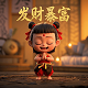 加拿大元币种符号